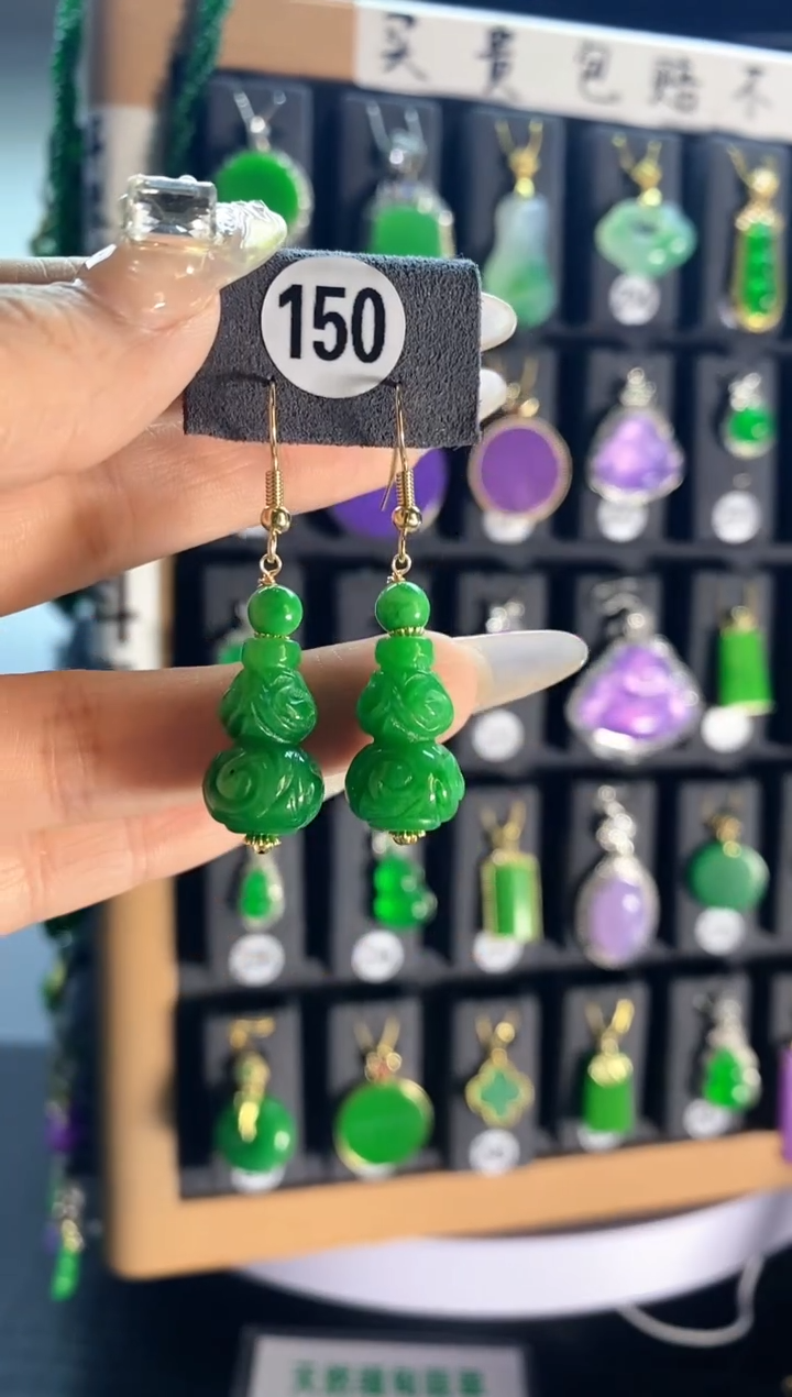 【闪购商品】翡翠颈饰银S925镶嵌150...