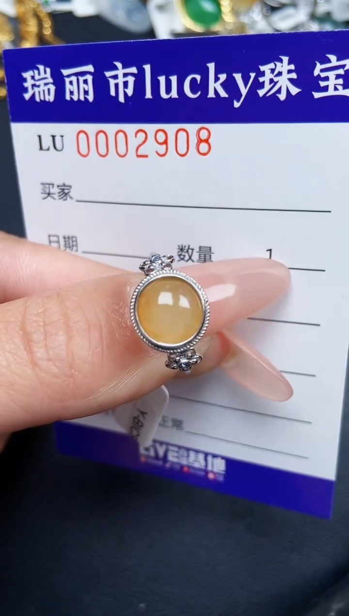 【闪购商品】翡翠颈饰银S925镶嵌2908