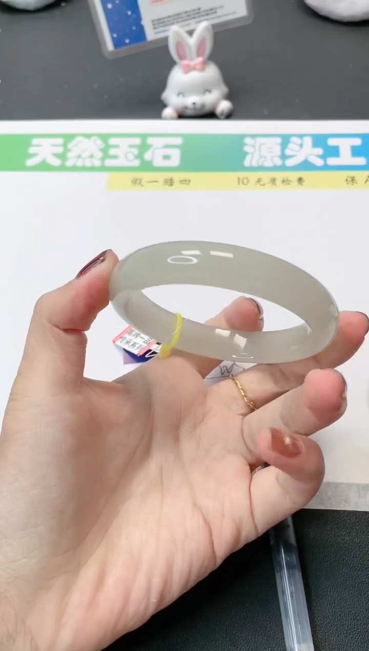 【闪购商品】石英质玉手镯未镶嵌225-62