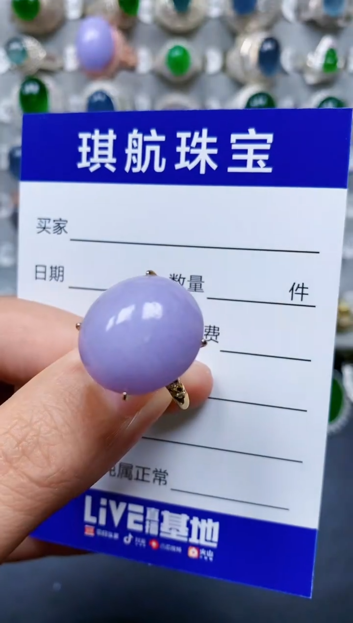 【闪购商品】翡翠戒指银S925镶嵌0842