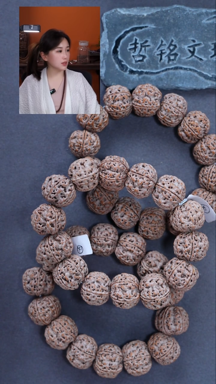 手串金刚菩提大金刚684