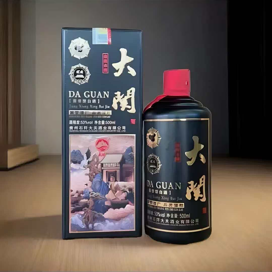 大关尚酱黑金纯粮固态发酵优级酱香型白酒53度500ml礼盒装53%Vol