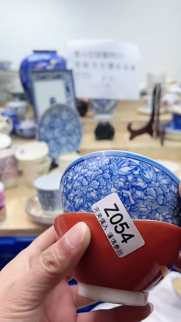 【闪购商品】瓷片054