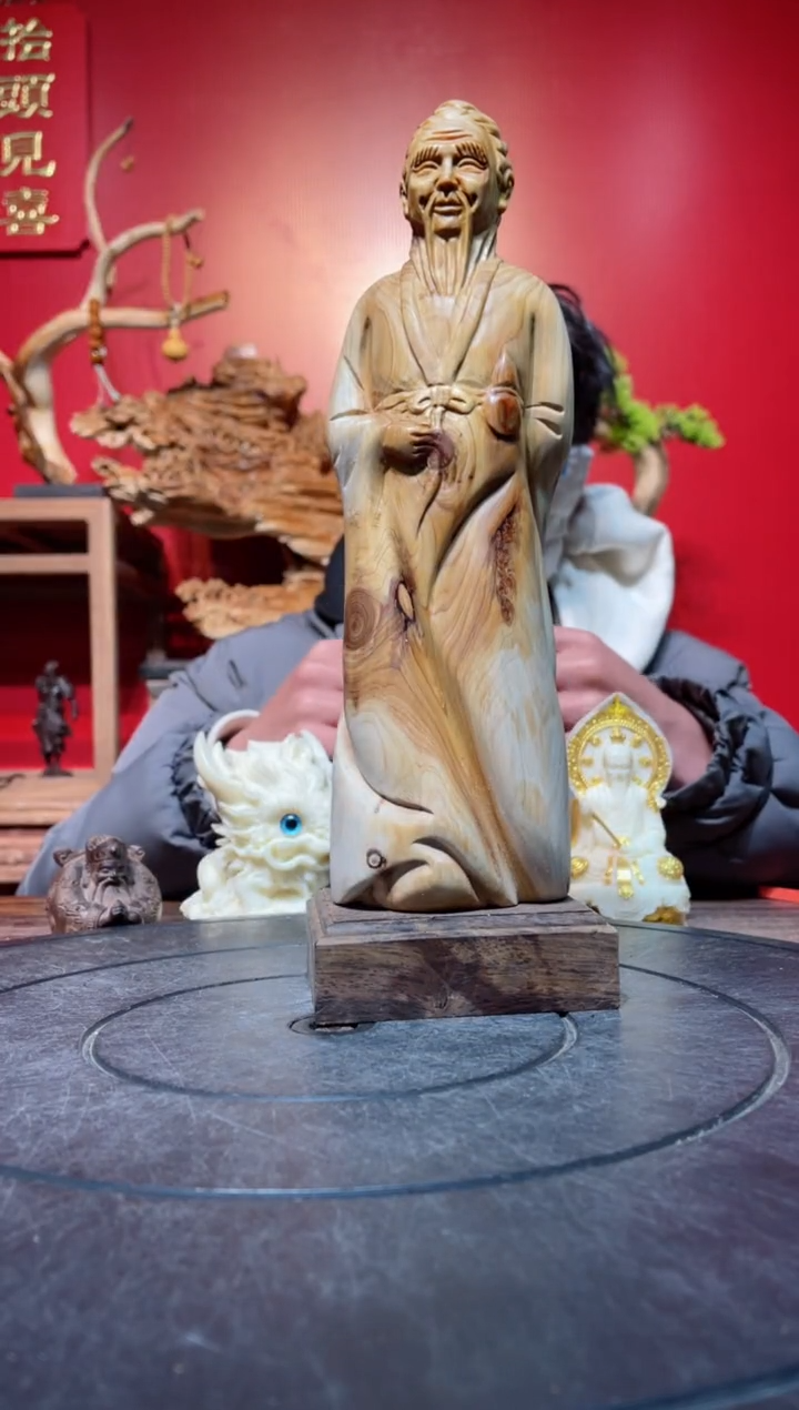 【闪购商品】柏木（崖柏）其他(直播推荐)     