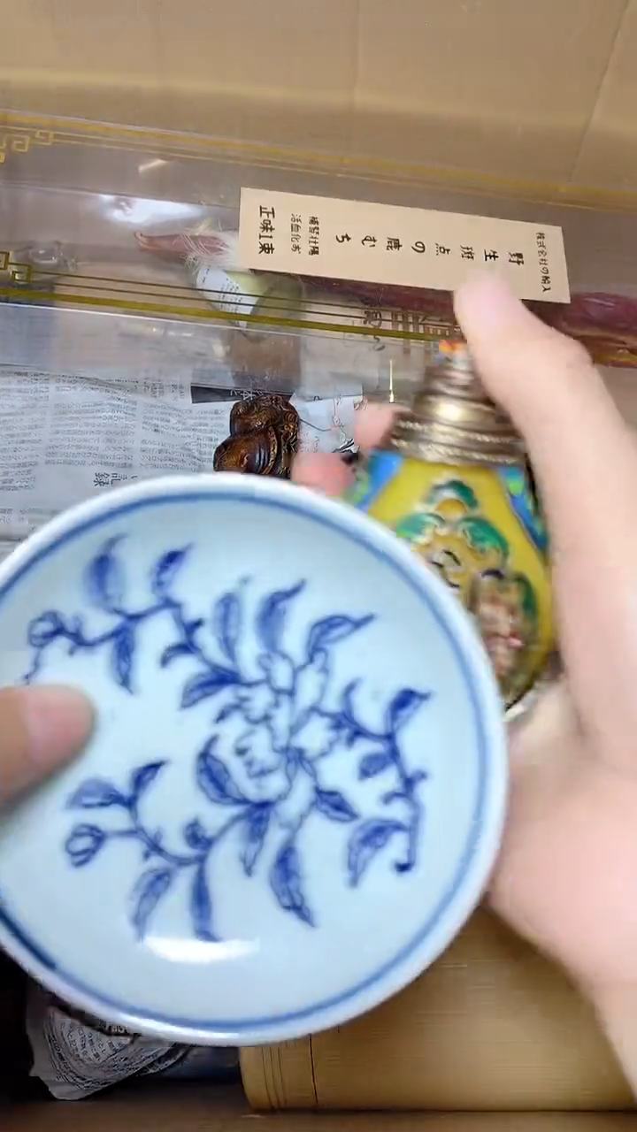 一**埃工艺艺术品工艺美术品1