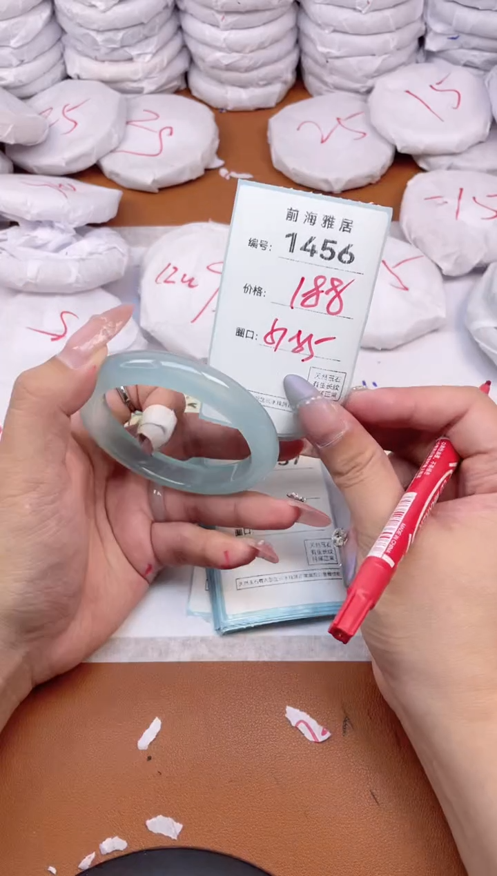 【闪购商品】玛瑙/玉髓手镯未镶嵌1456