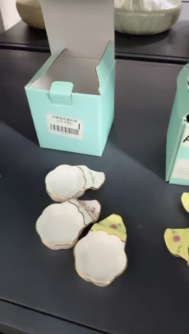 【闪购商品】小乔推荐如图所示876