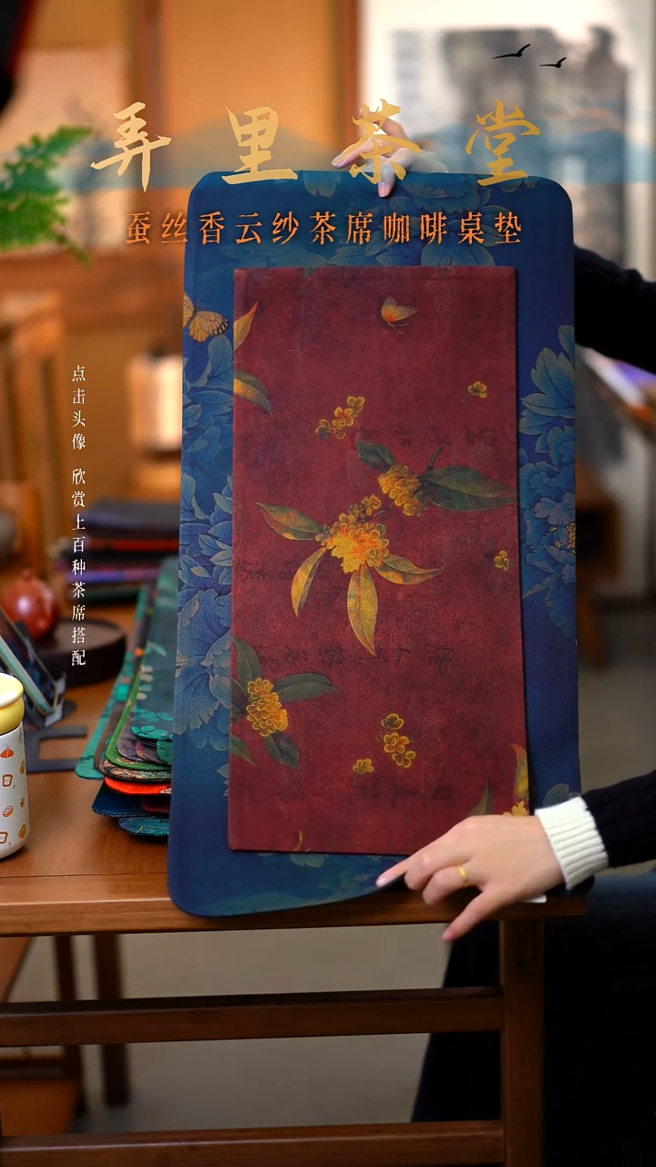 大芳华加小金桂 