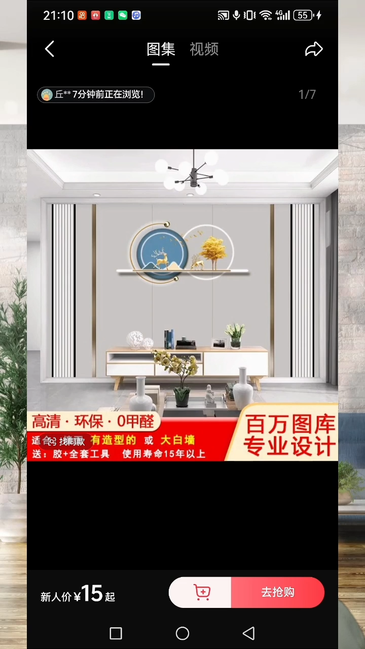 商****哥定向 商丘出租车民哥