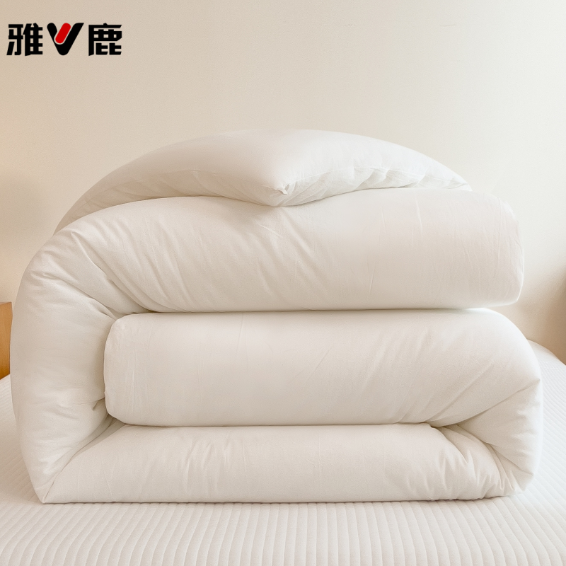 V/雅鹿新款简约无印风纤维被学生单双人宿舍春秋被冬被被子被芯