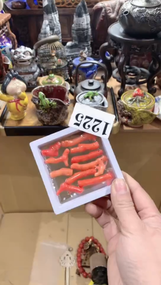 【闪购商品】瓷器默认链接一物一拍