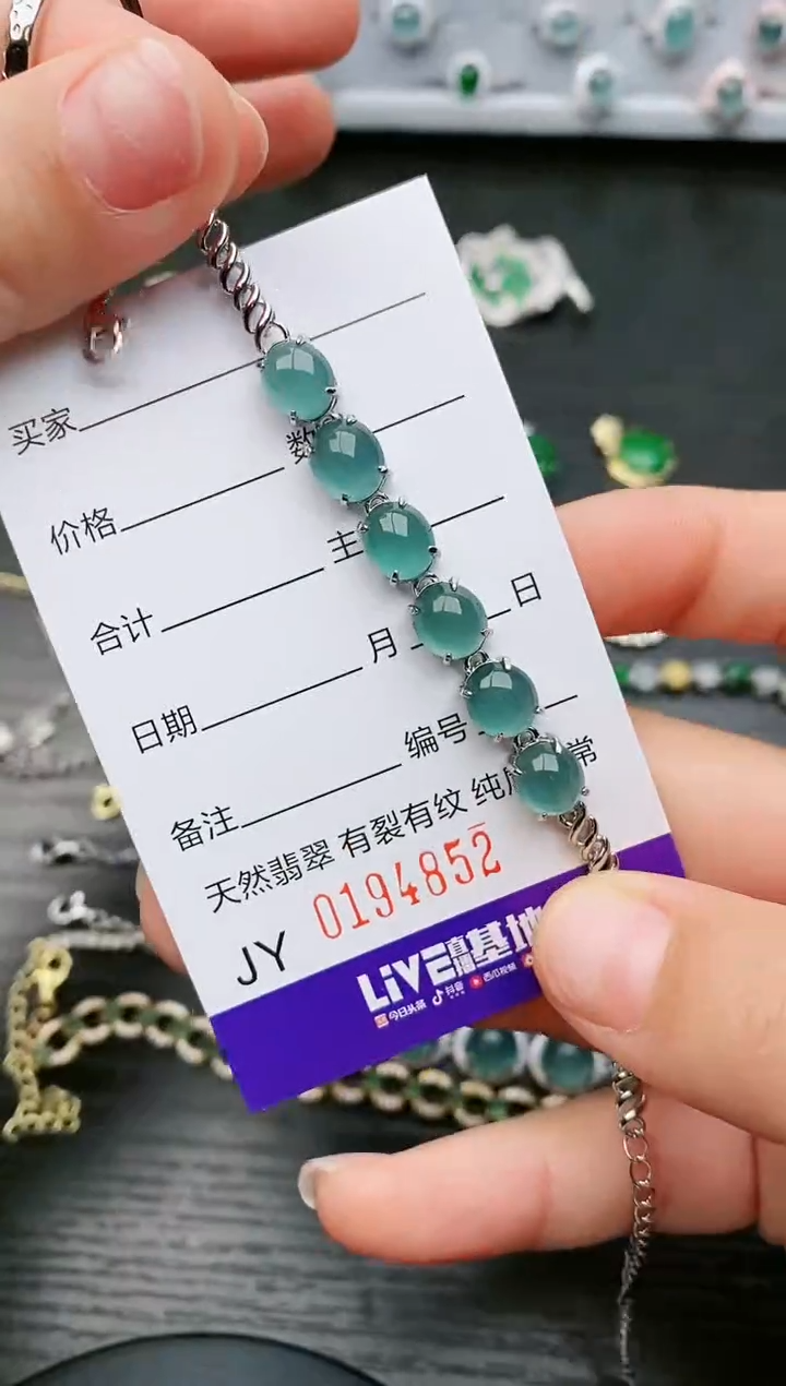 【闪购商品】翡翠戒指银S925镶嵌4852