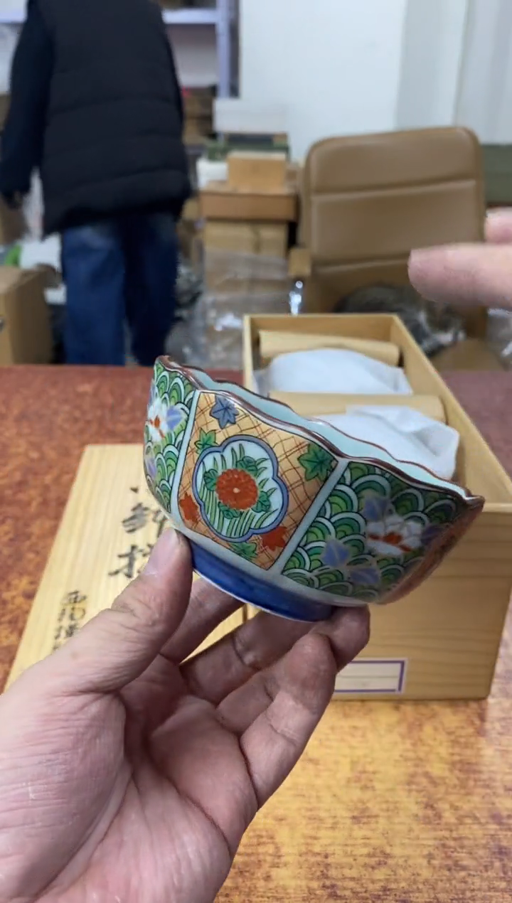 瓷片879小林轩欢迎您