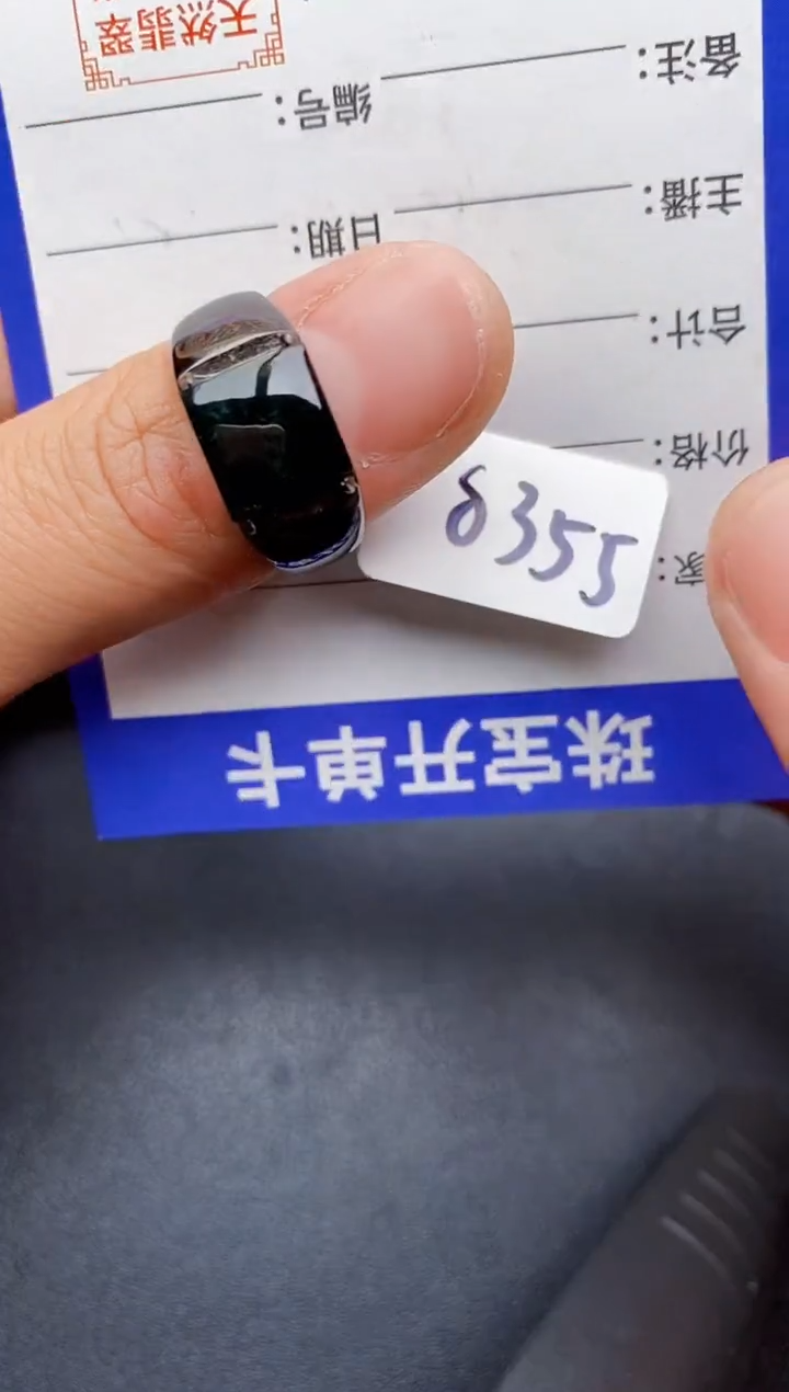 【闪购商品】翡翠戒指银S925镶嵌22222