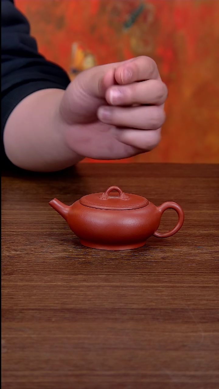 【闪购商品】紫砂茶壶大红袍如意扁玉