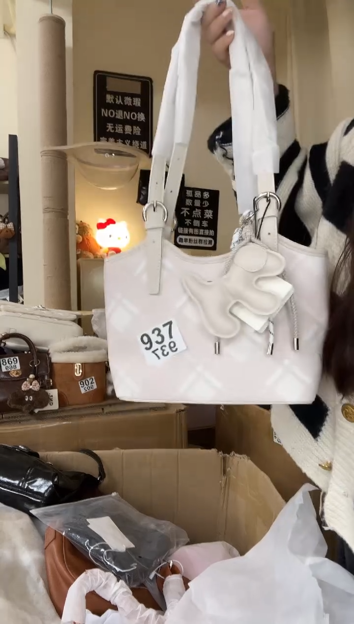 PU以直播链接为准 默认微瑕937