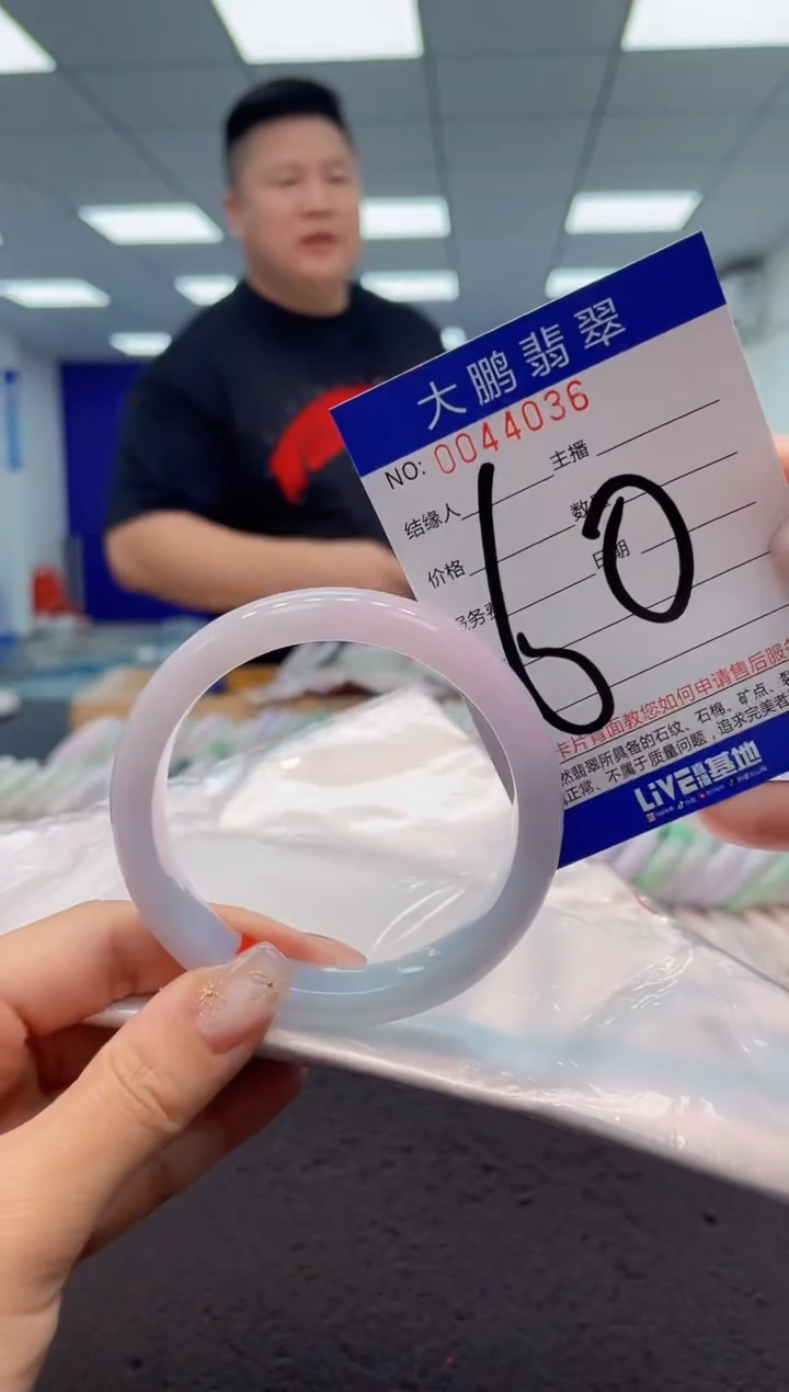 【闪购商品】翡翠手镯未镶嵌AAAAAAAAAA