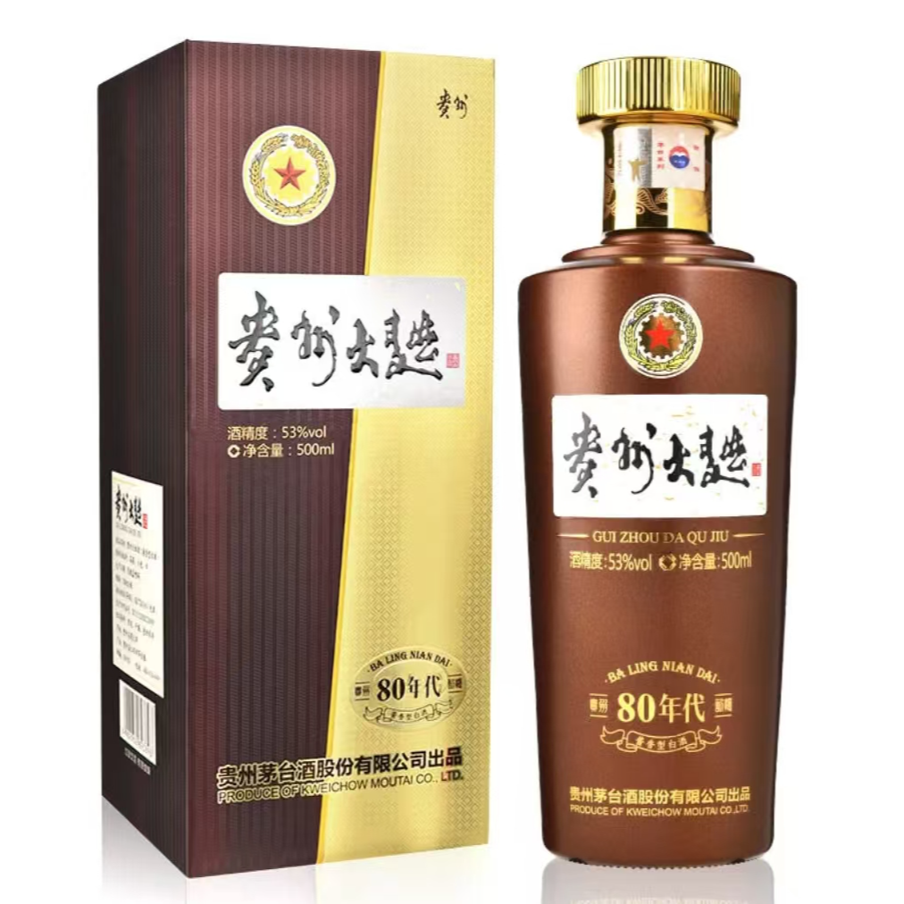 贵州茅台股份80年代 酱香型白酒53度500ml*1瓶
