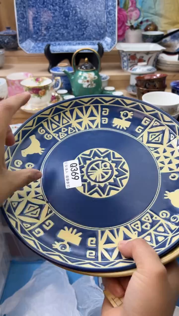 【闪购商品】瓷片369qqqqqqqqqqqq
