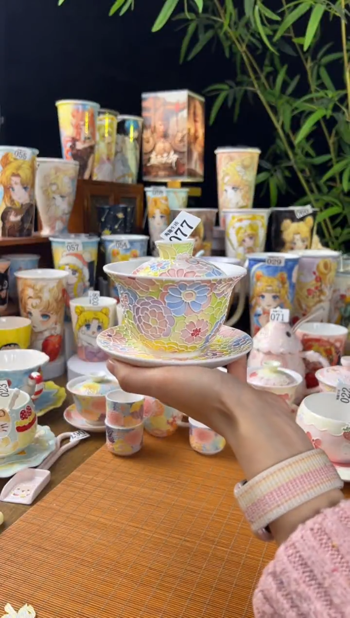 【闪购商品】077景德镇文创手作瓷器