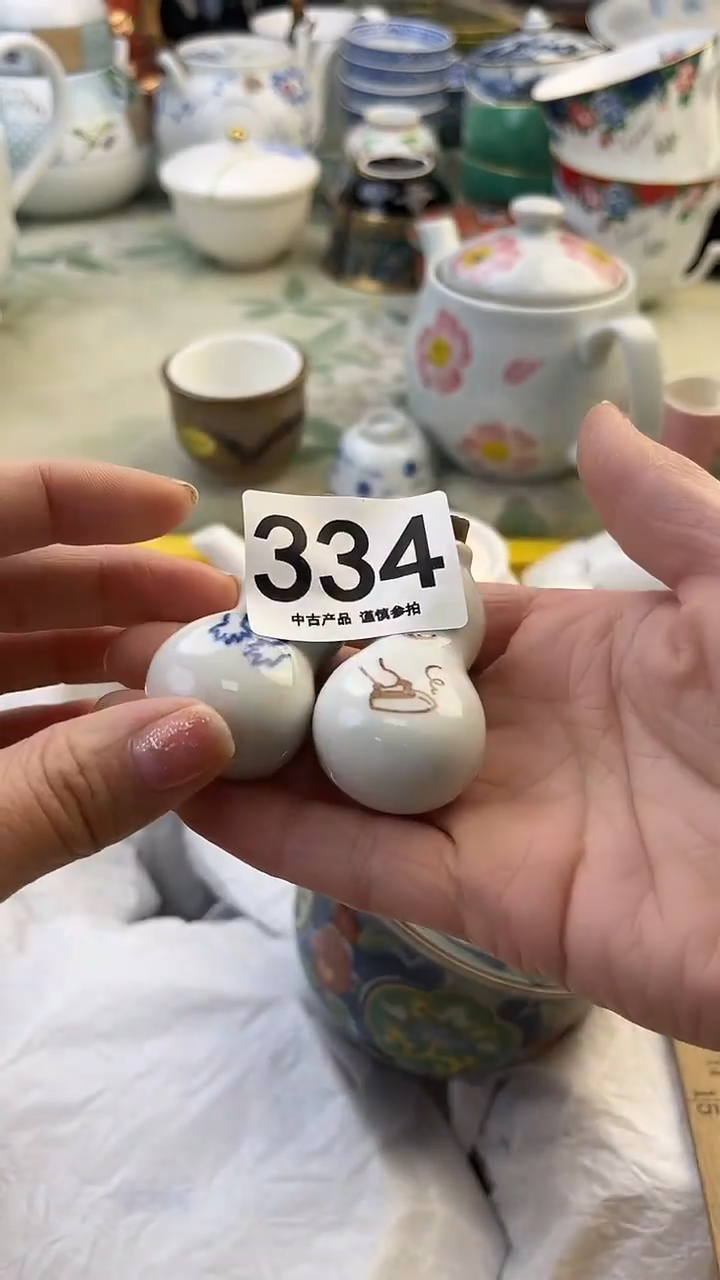 瓷片土**瓜334........