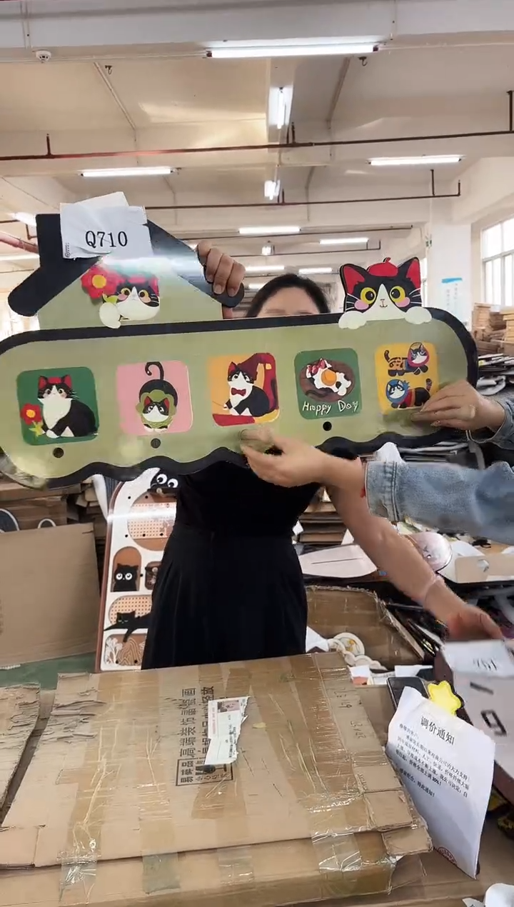 横款孤品果果微瑕闪购Q710