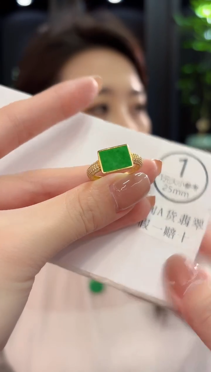 未镶嵌戒指翡翠缅甸A货/多样性发货/一件