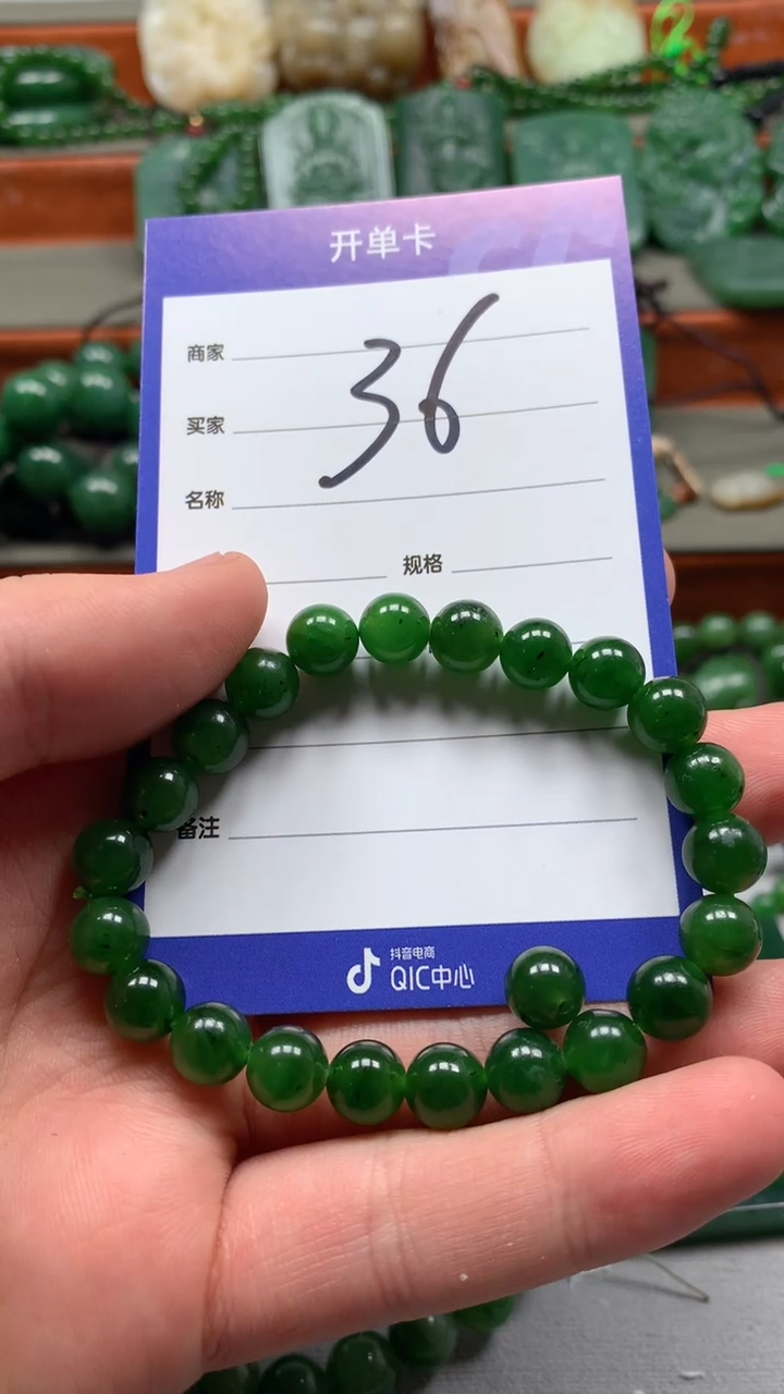 未镶嵌和田玉珠宝半成品小*1