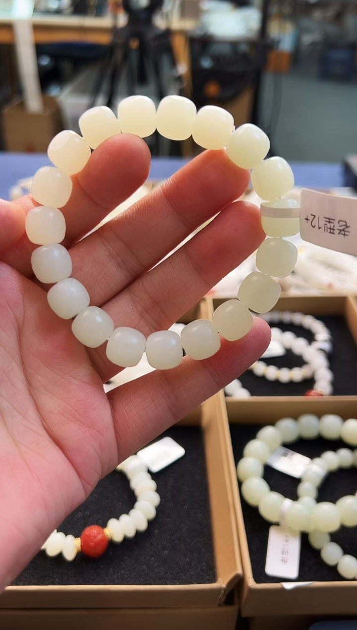 未镶嵌手串和田玉12+