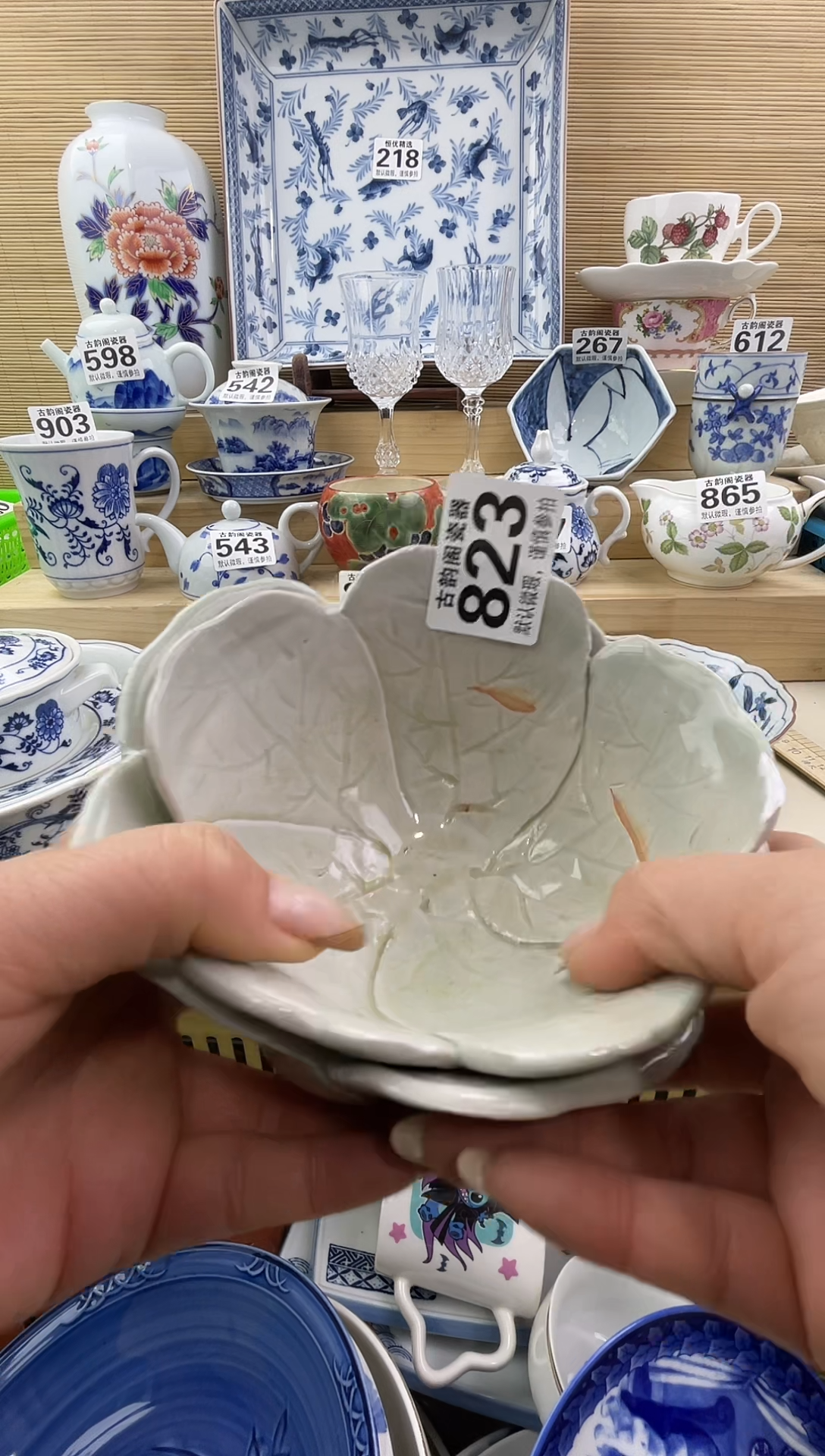 梅*酱摆件瓷器瓷器瓷器