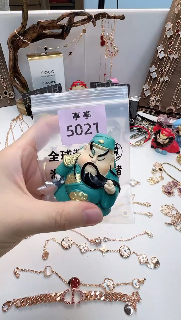 瓷片ঞ****꧂彧贤聚宝阁二号铺