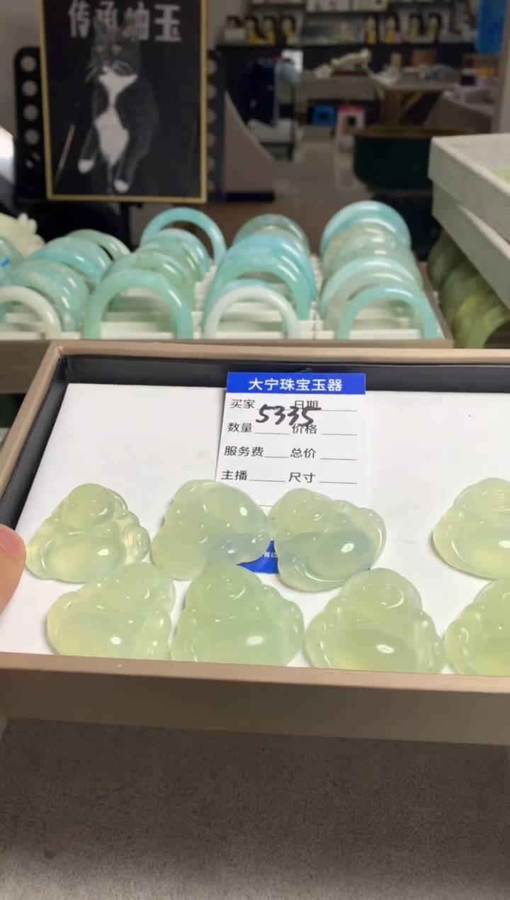 【闪购商品】蛇纹石玉颈饰未镶嵌5335多样性发货其中发一