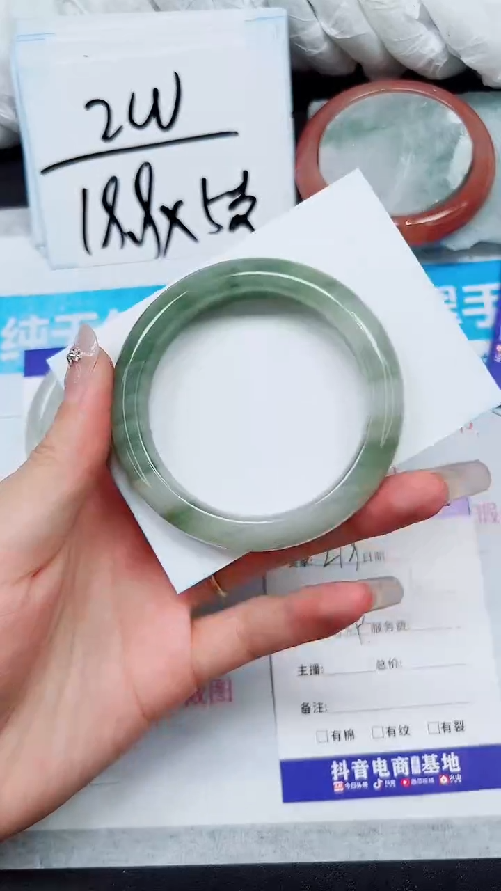 【闪购商品】石英质玉手镯未镶嵌S219-53/54