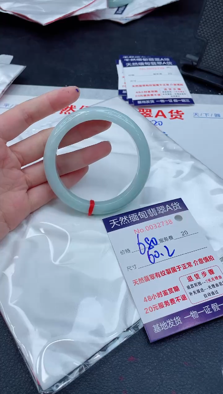 翡翠手镯未镶嵌11111111