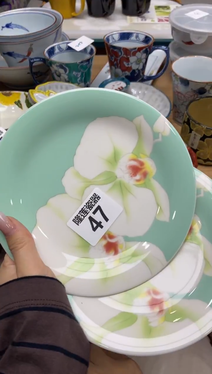 瓷片?***天隆莲全球选好物精选