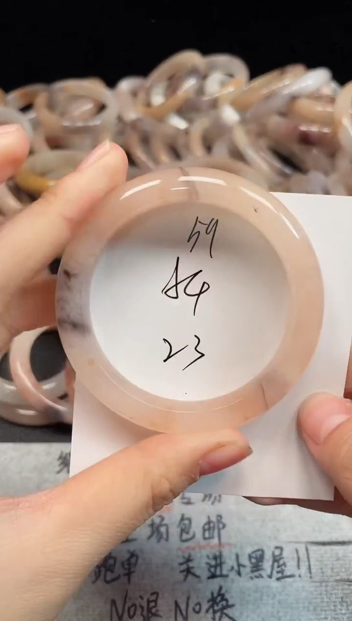 未镶嵌手镯石英质玉59