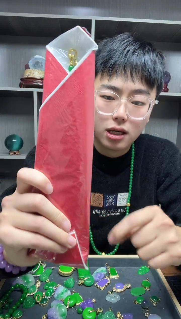 【闪购商品】翡翠项链14K金镶嵌项链