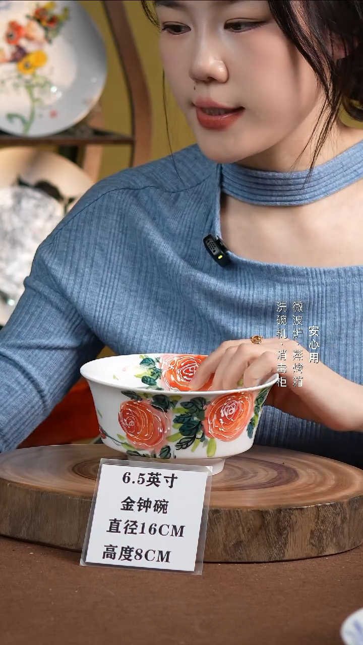 瓷景德镇高温手绘釉下彩6.5英寸金钟碗粉玫瑰