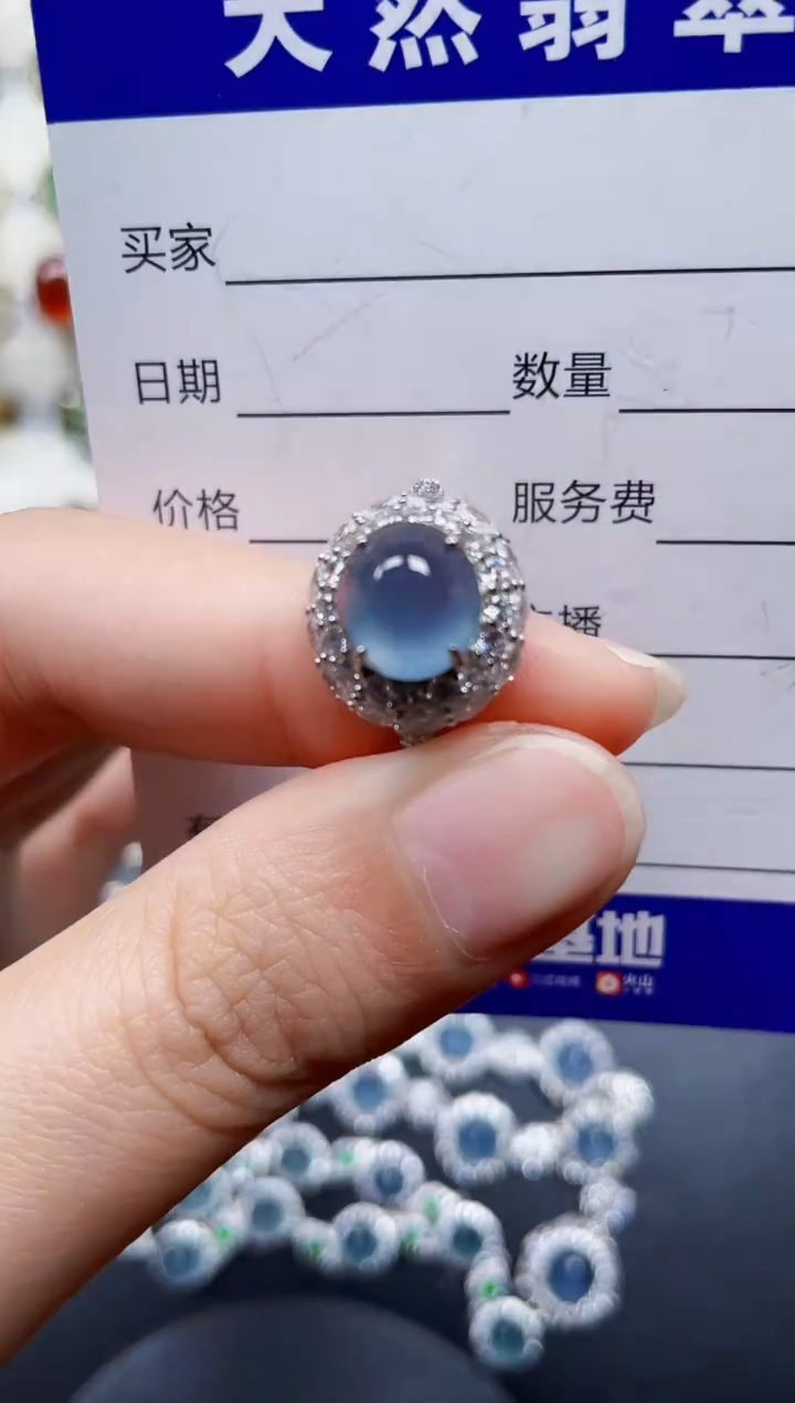 颈饰银S925镶嵌翡翠355