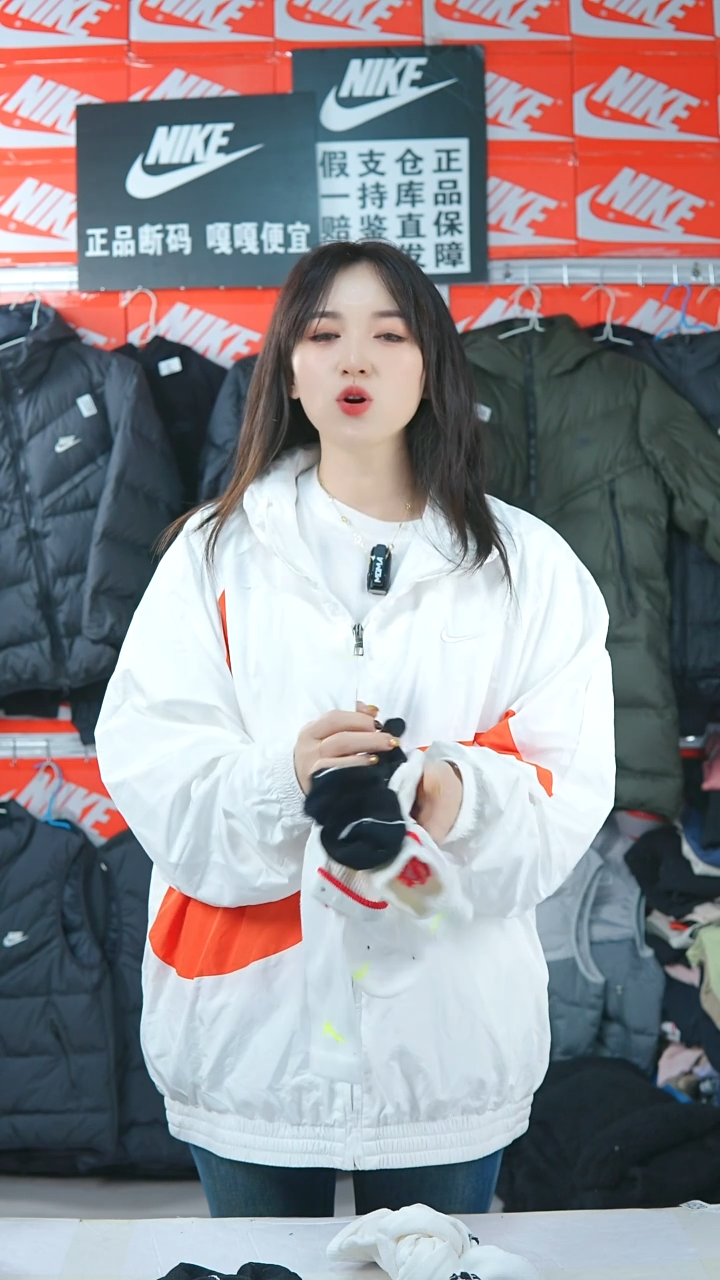 A 4506  闪购编码Nike/Jordan运动衣以直播间过款为准尺码