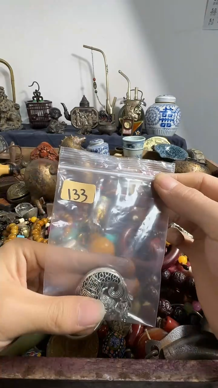 @**博鑫禧百宝阁专属链接