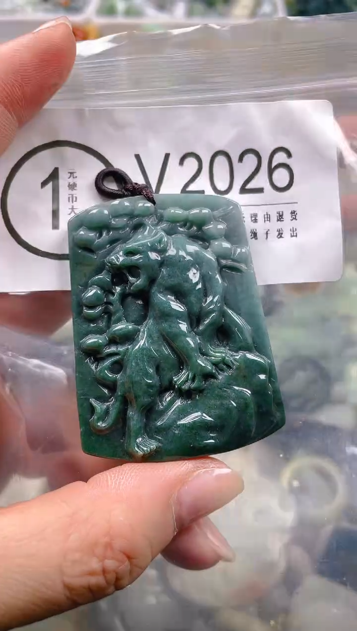 【闪购商品】翡翠颈饰未镶嵌/V/翡翠A货一图一物