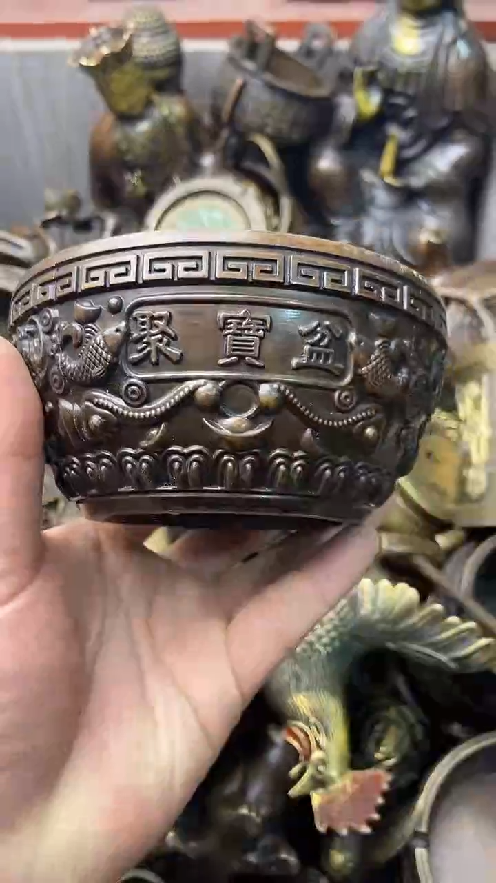 精美铜器，点击下载
