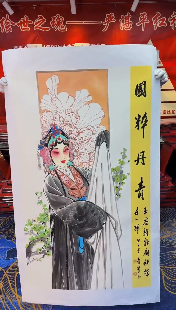 【闪购商品】国画手绘国画山水花鸟作品