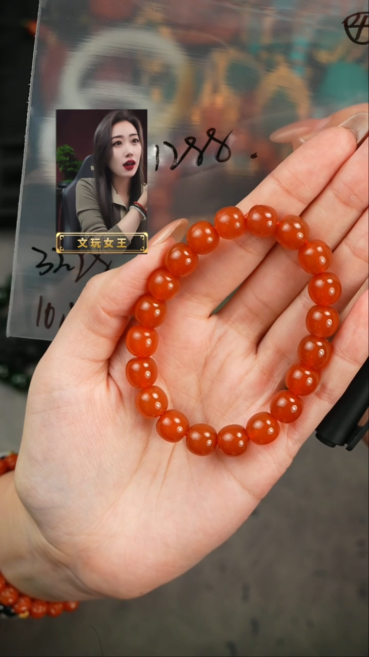 【闪购商品】玛瑙/玉髓手串未镶嵌遇见匠心品质回血