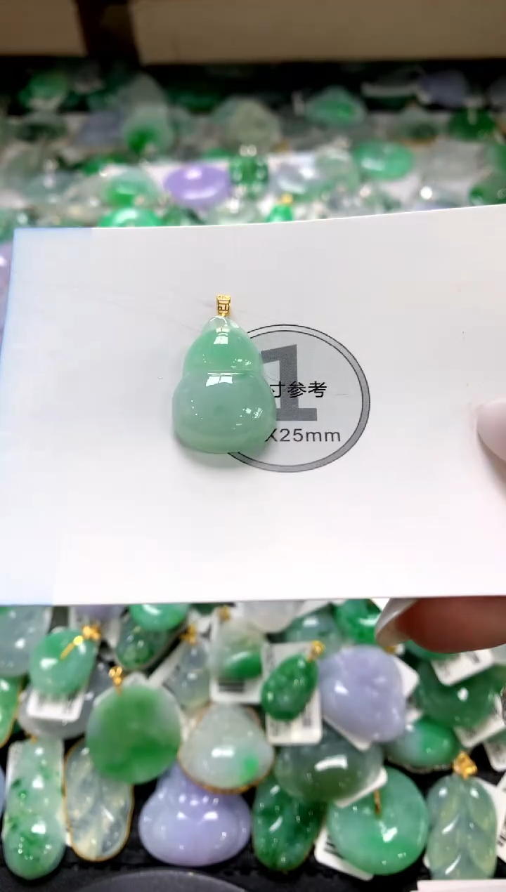 颈饰18K金镶嵌翡翠11111111111111111