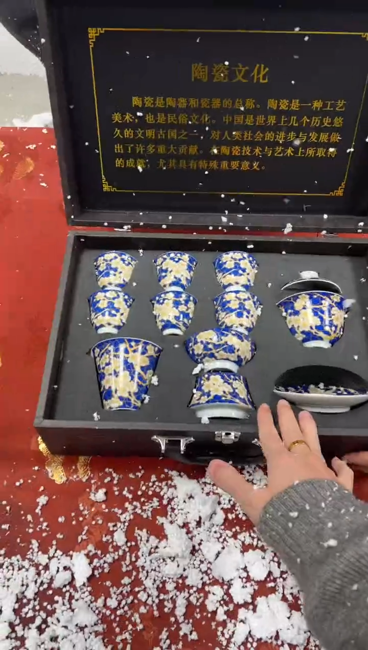 【闪购商品】其他精品茶具@@@@@@@@@@@