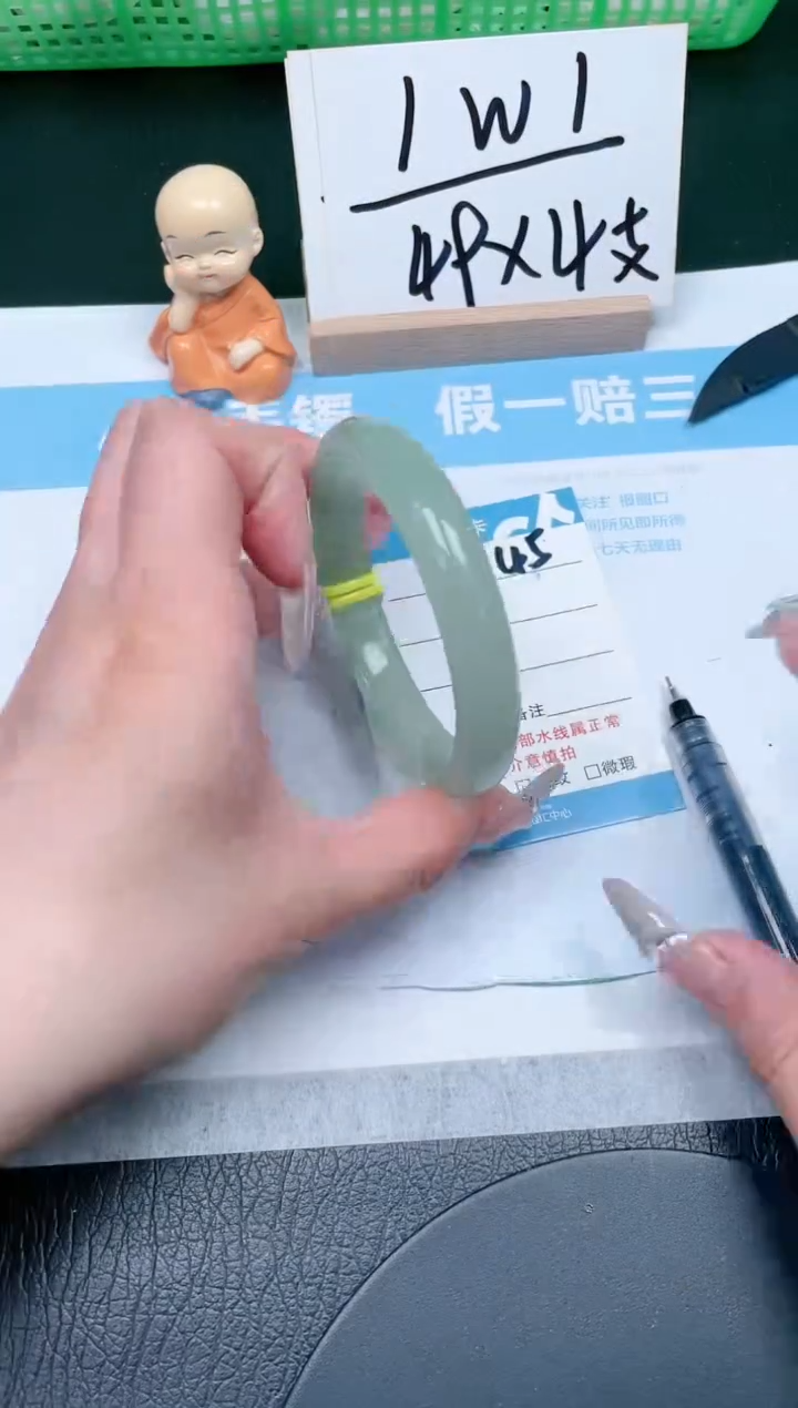 【闪购商品】石英质玉手镯未镶嵌145-61