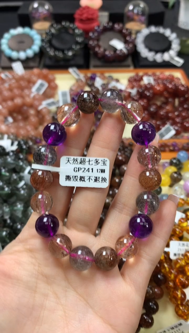 未镶嵌手串水晶12*