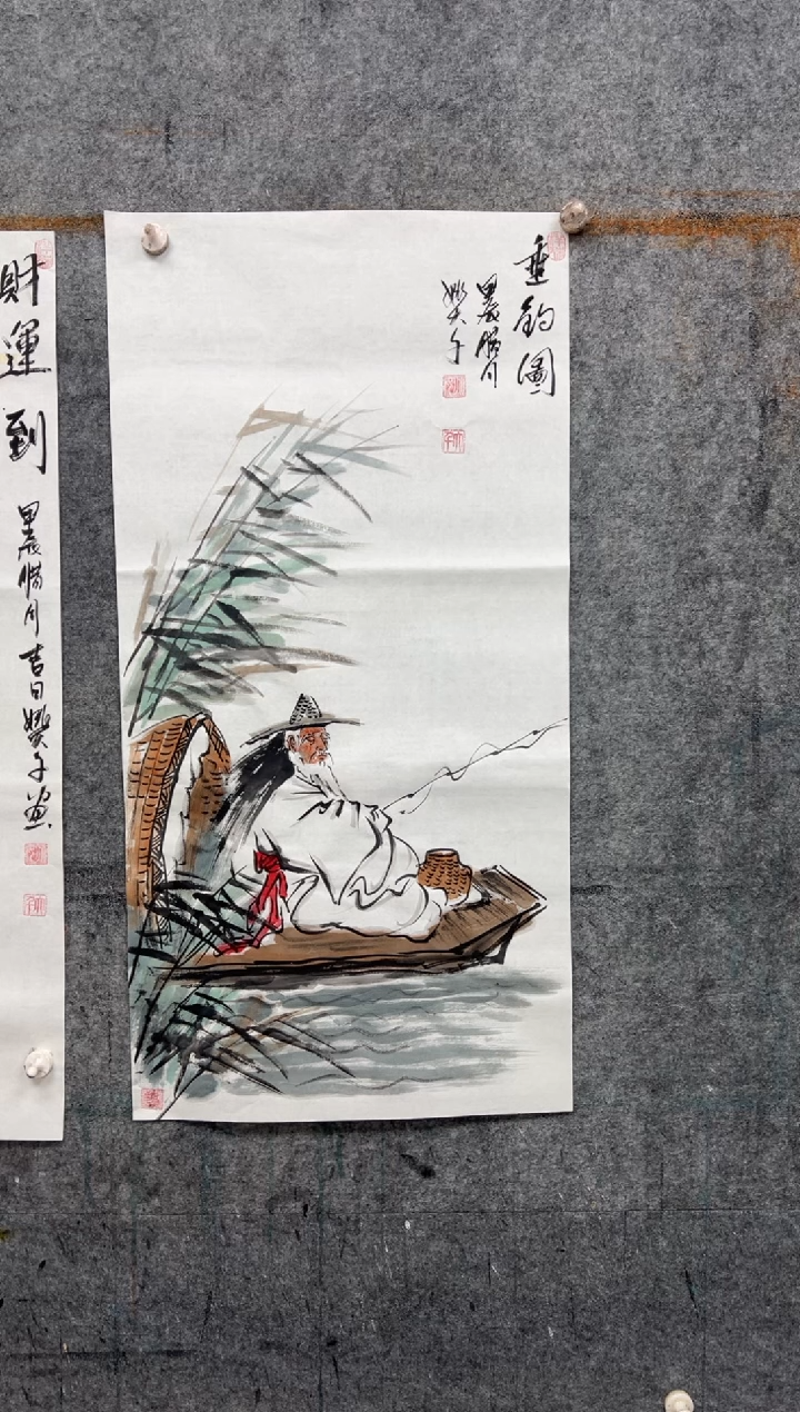 【闪购商品】国画垂钓图  带收藏证书